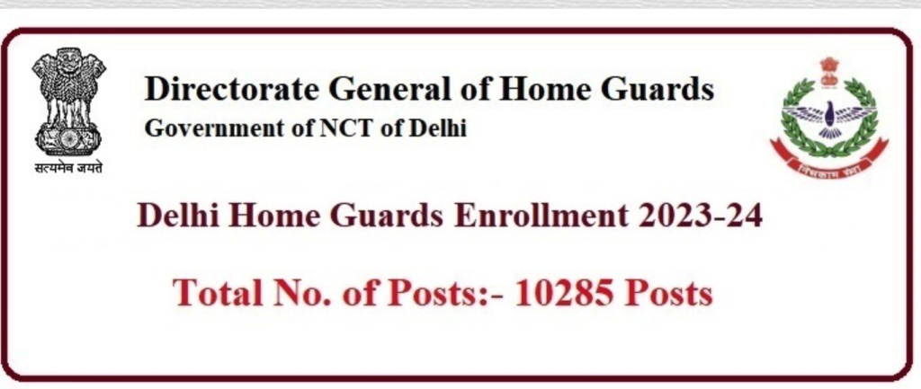 Delhi Home Guard Syllabus 2024